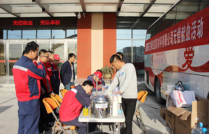 J9集团国际(中国)-官方网站