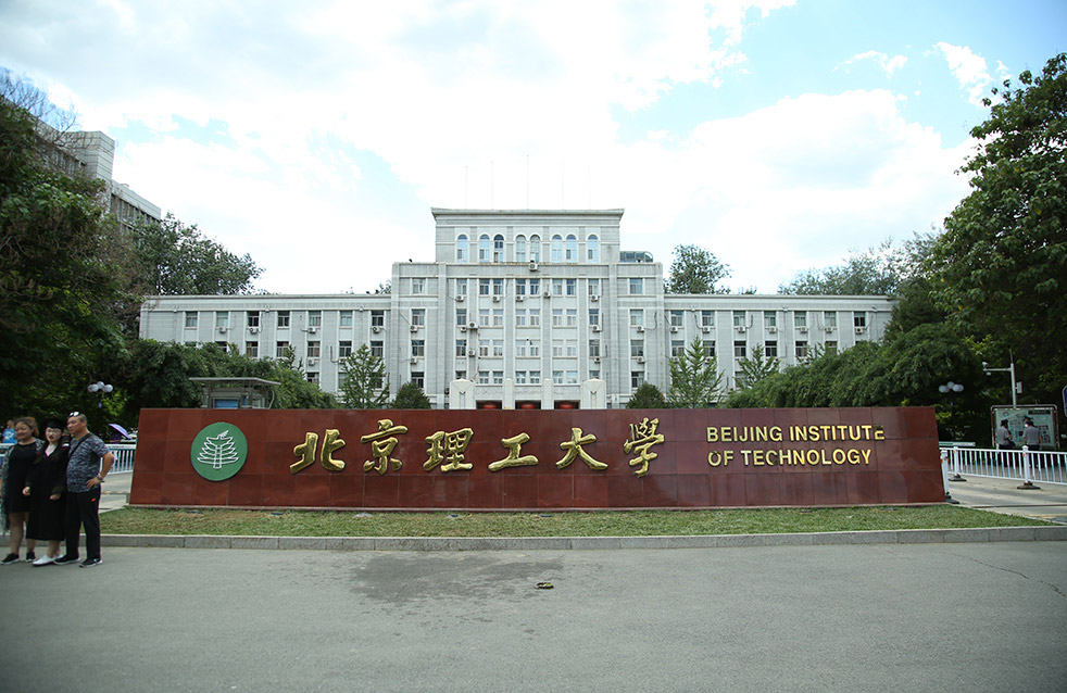 J9集团国际(中国)-官方网站