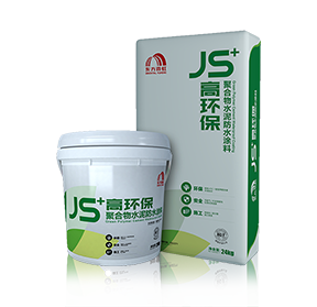 J9集团国际(中国)-官方网站