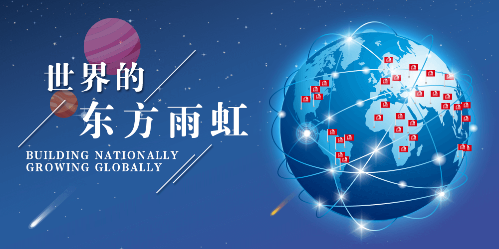 J9集团国际(中国)-官方网站