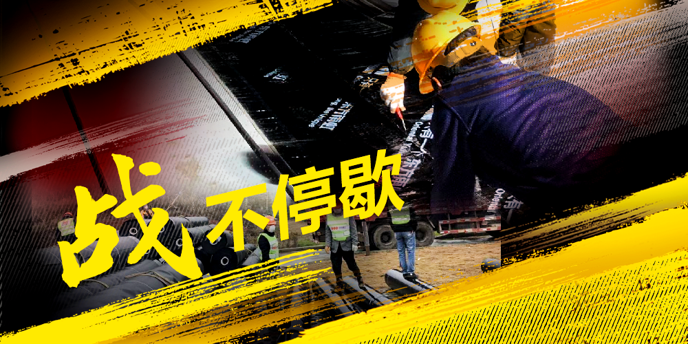 J9集团国际(中国)-官方网站