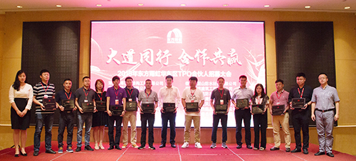 J9集团国际(中国)-官方网站