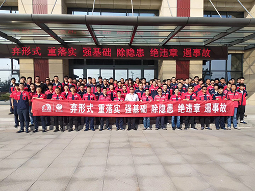 J9集团国际(中国)-官方网站