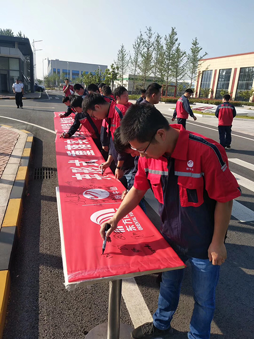 J9集团国际(中国)-官方网站