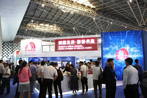 J9集团国际(中国)-官方网站