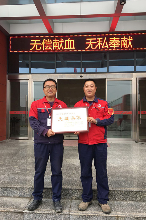 J9集团国际(中国)-官方网站