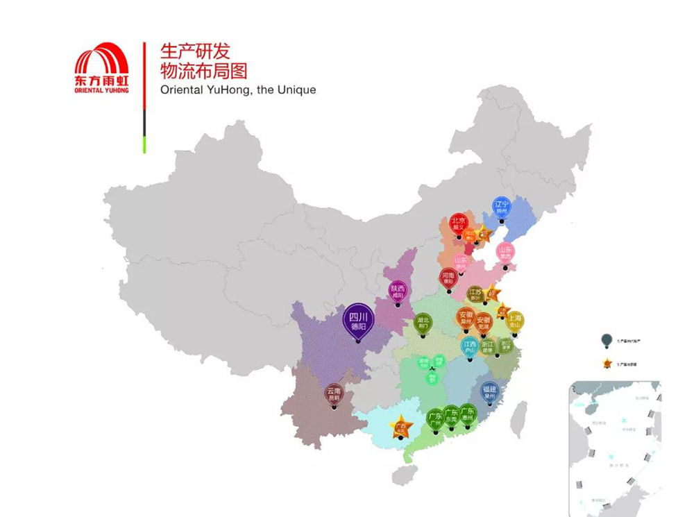 J9集团国际(中国)-官方网站