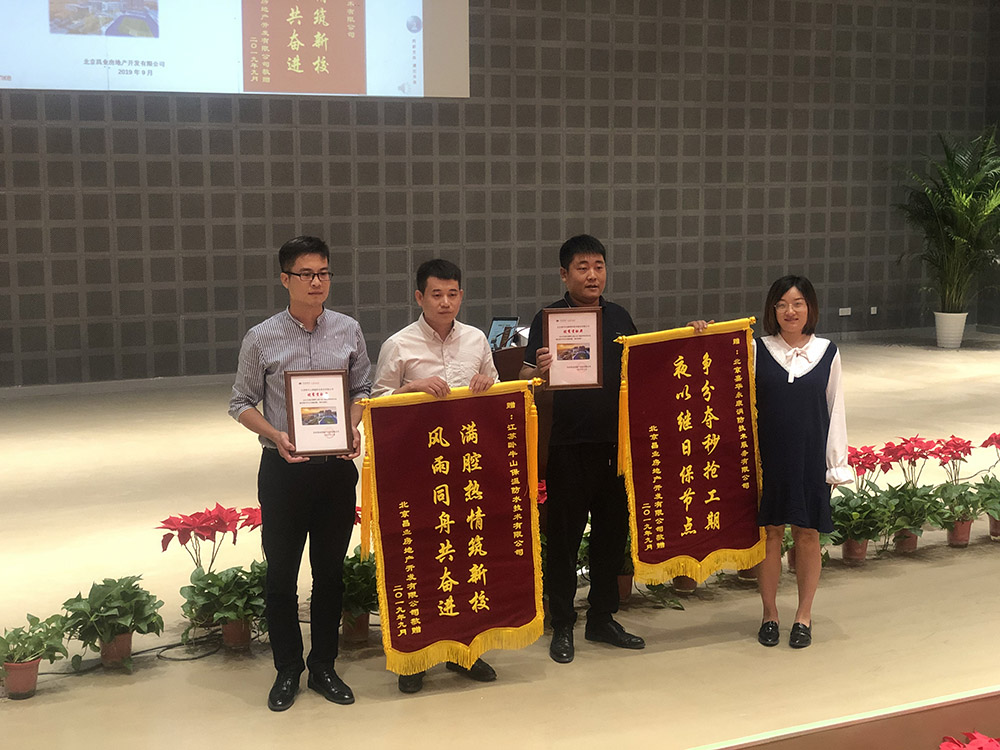 J9集团国际(中国)-官方网站