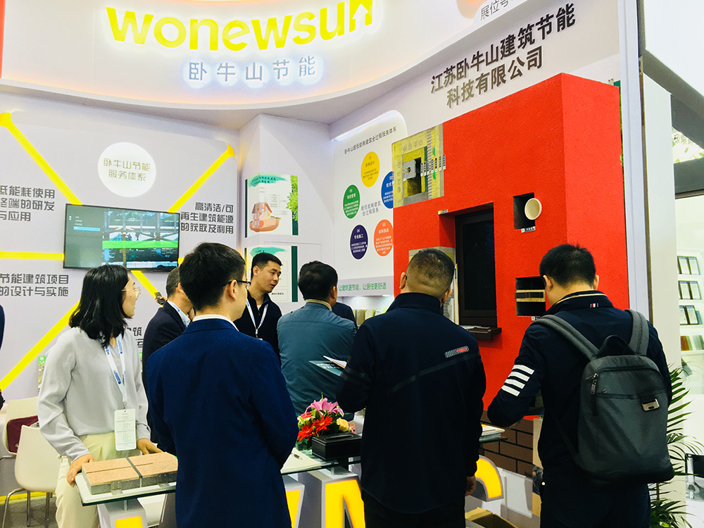 J9集团国际(中国)-官方网站