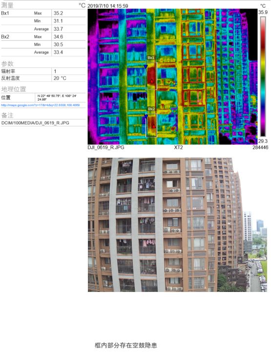J9集团国际(中国)-官方网站