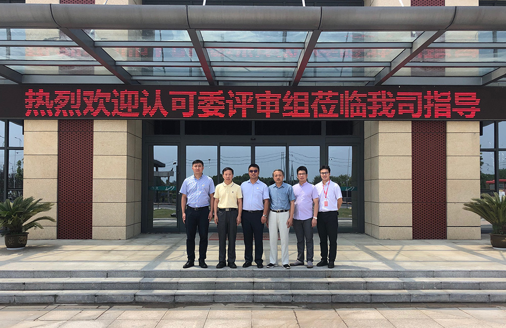 J9集团国际(中国)-官方网站