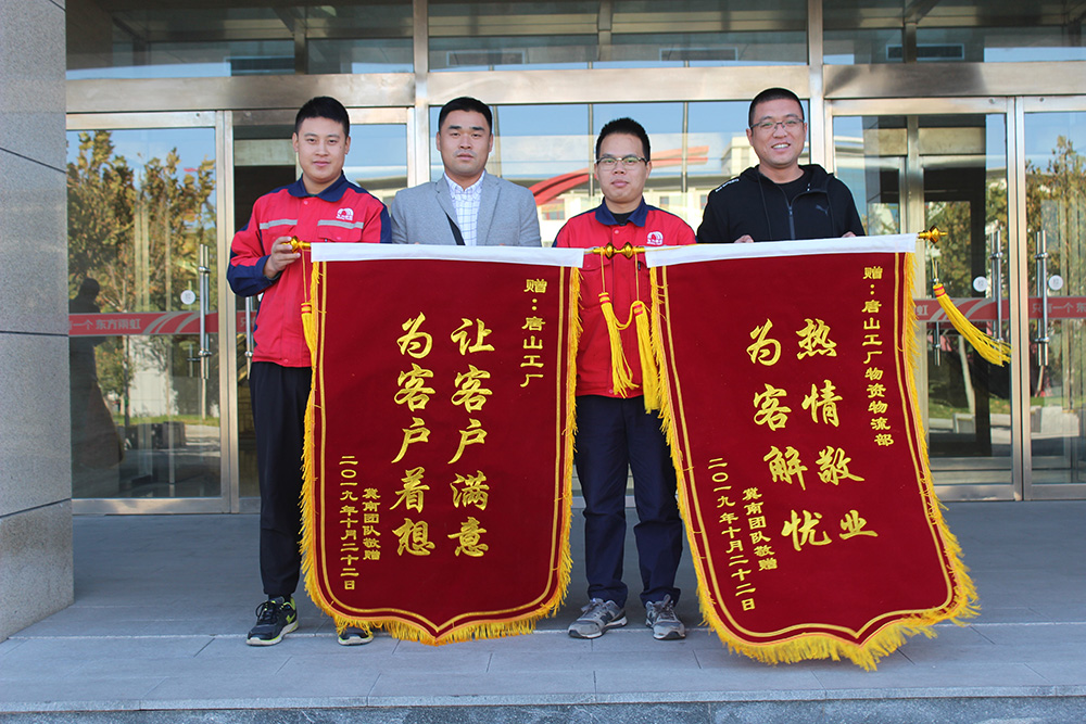 J9集团国际(中国)-官方网站