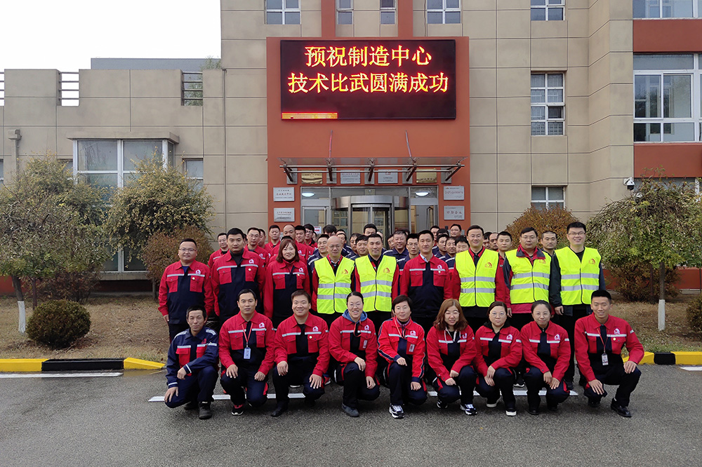 J9集团国际(中国)-官方网站