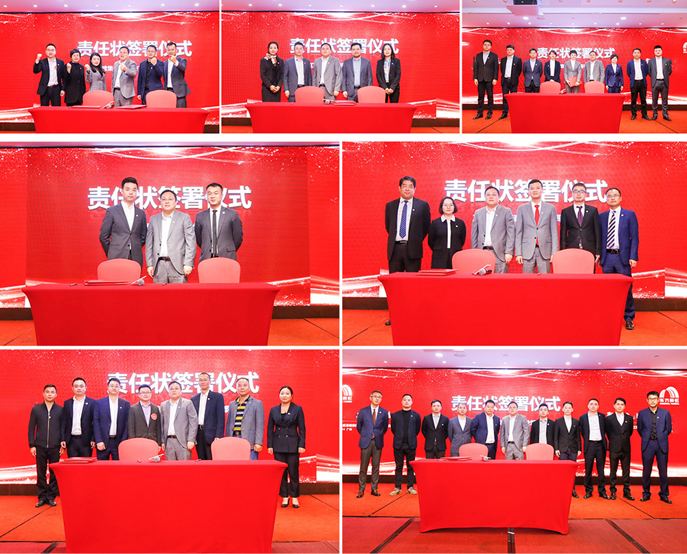 J9集团国际(中国)-官方网站