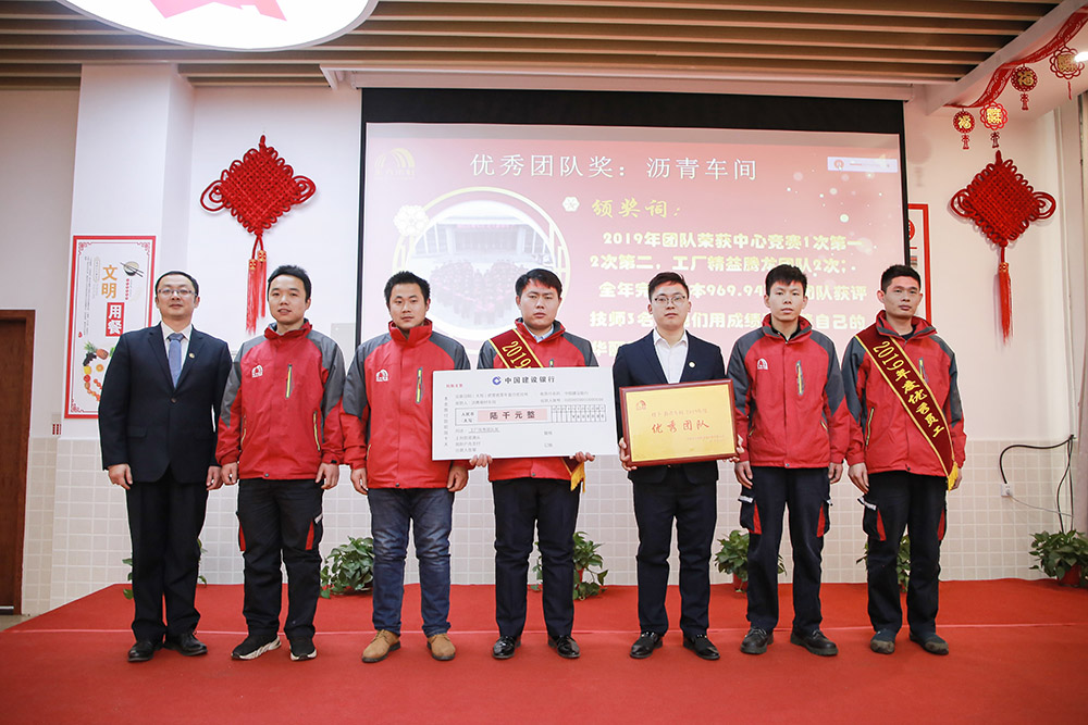 J9集团国际(中国)-官方网站