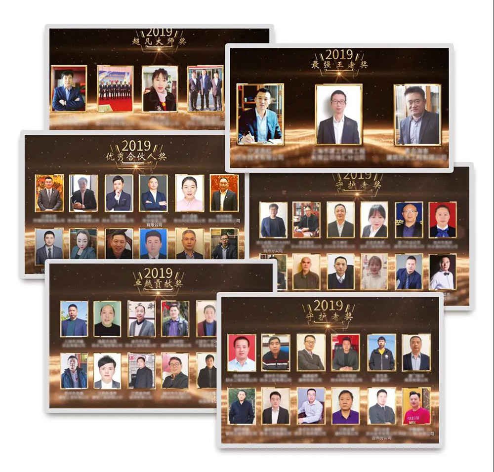 J9集团国际(中国)-官方网站