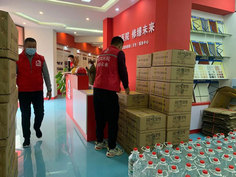 J9集团国际(中国)-官方网站