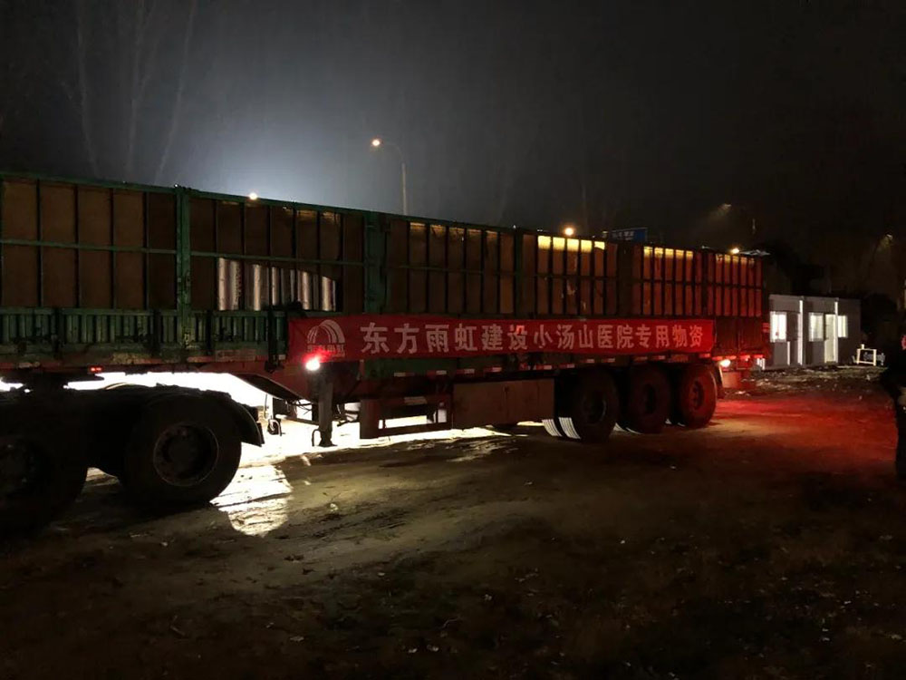 J9集团国际(中国)-官方网站