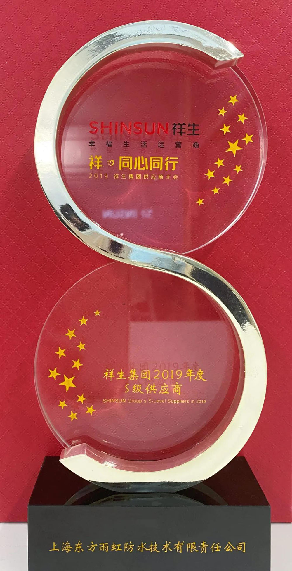 J9集团国际(中国)-官方网站