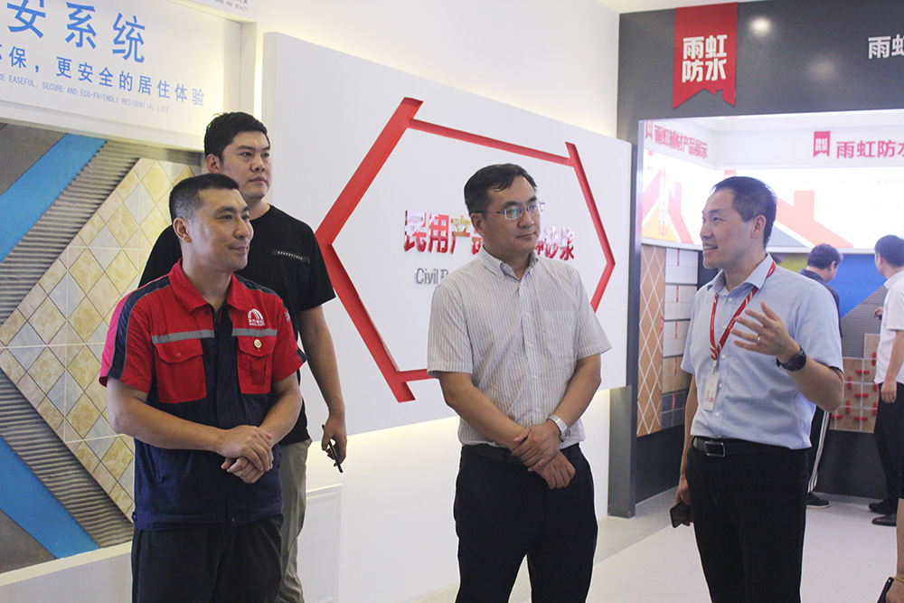 J9集团国际(中国)-官方网站