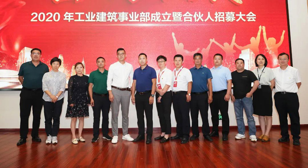 J9集团国际(中国)-官方网站