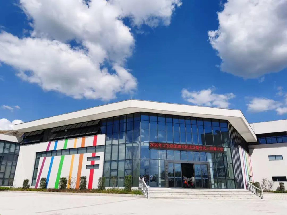 J9集团国际(中国)-官方网站