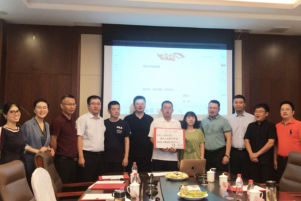 J9集团国际(中国)-官方网站