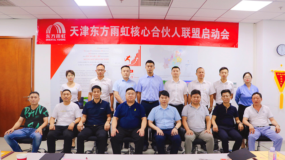 J9集团国际(中国)-官方网站