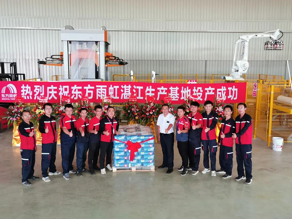 J9集团国际(中国)-官方网站