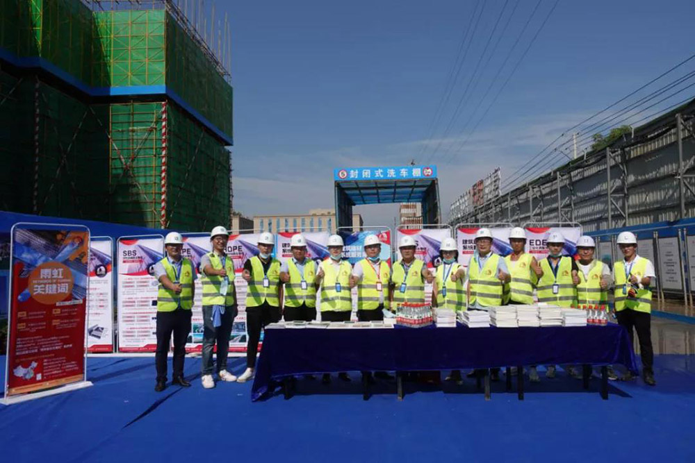 J9集团国际(中国)-官方网站