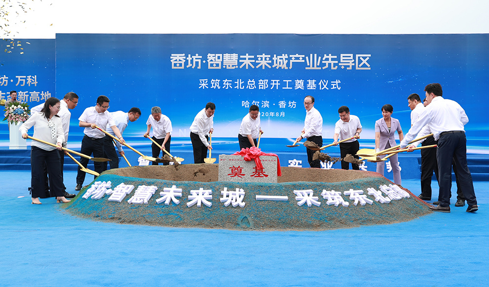 J9集团国际(中国)-官方网站