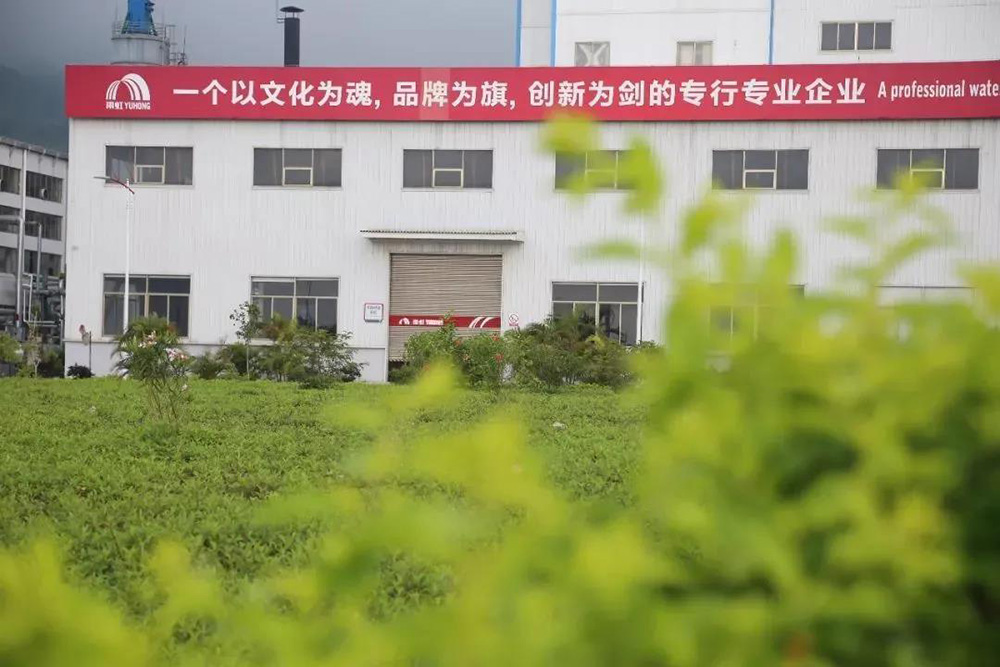 J9集团国际(中国)-官方网站