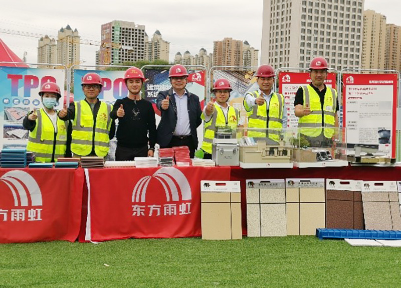 J9集团国际(中国)-官方网站