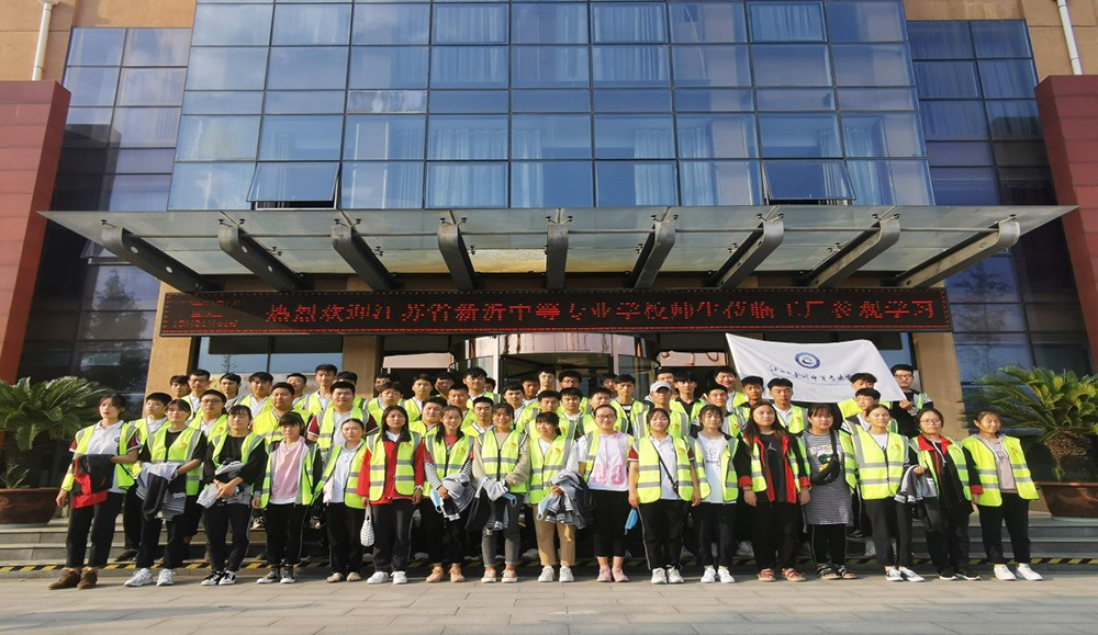 J9集团国际(中国)-官方网站