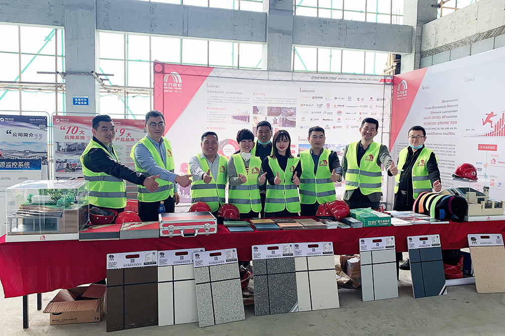 J9集团国际(中国)-官方网站