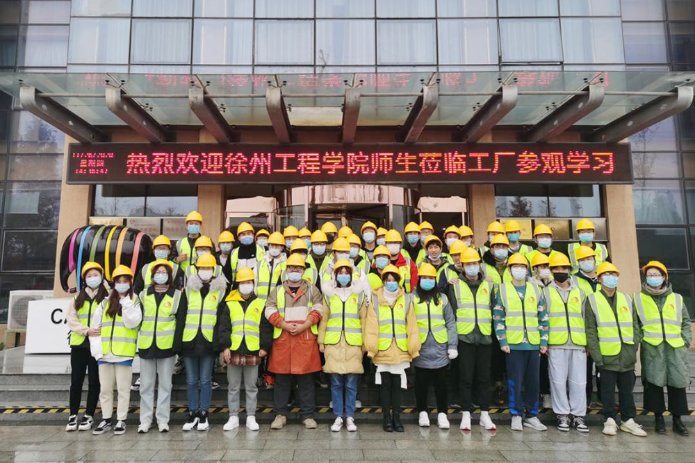 J9集团国际(中国)-官方网站