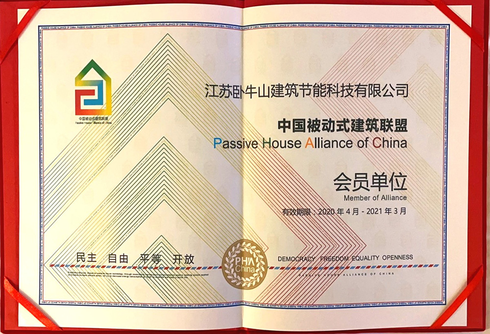 J9集团国际(中国)-官方网站