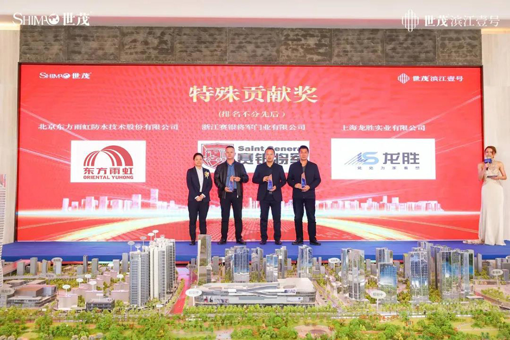 J9集团国际(中国)-官方网站