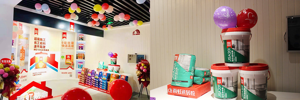 J9集团国际(中国)-官方网站