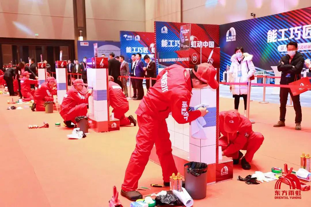 J9集团国际(中国)-官方网站