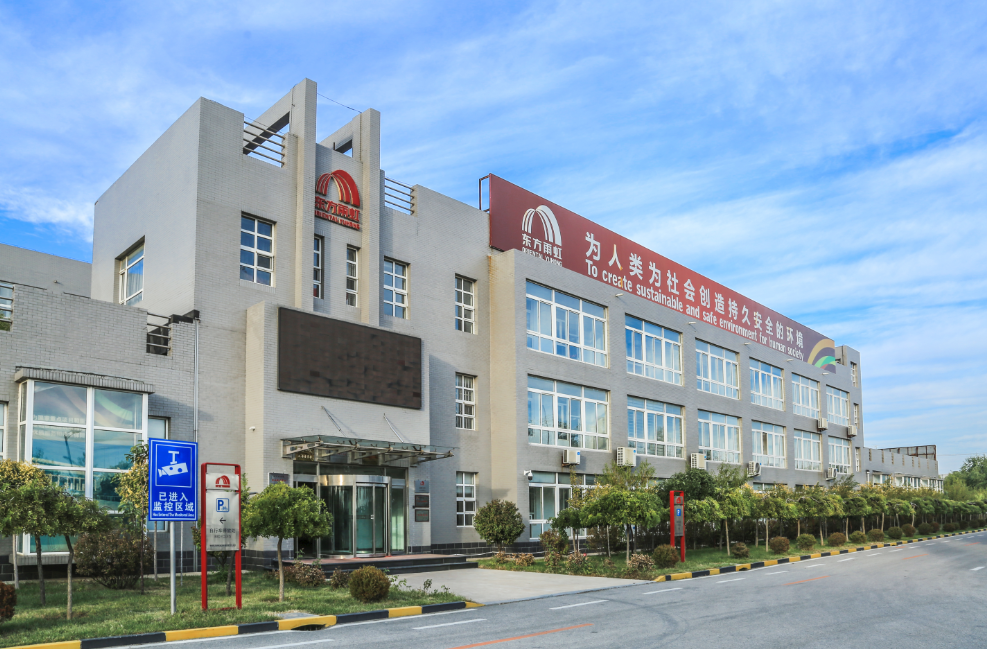 J9集团国际(中国)-官方网站