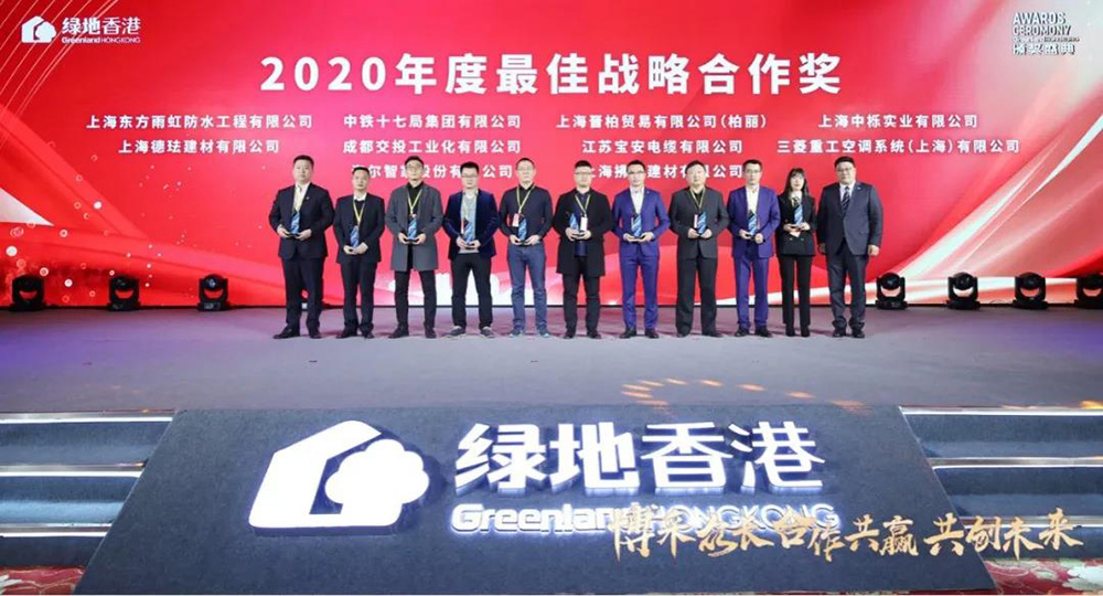 J9集团国际(中国)-官方网站