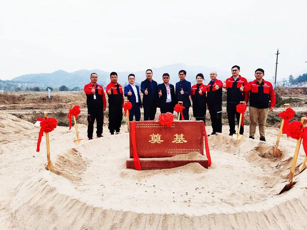 J9集团国际(中国)-官方网站