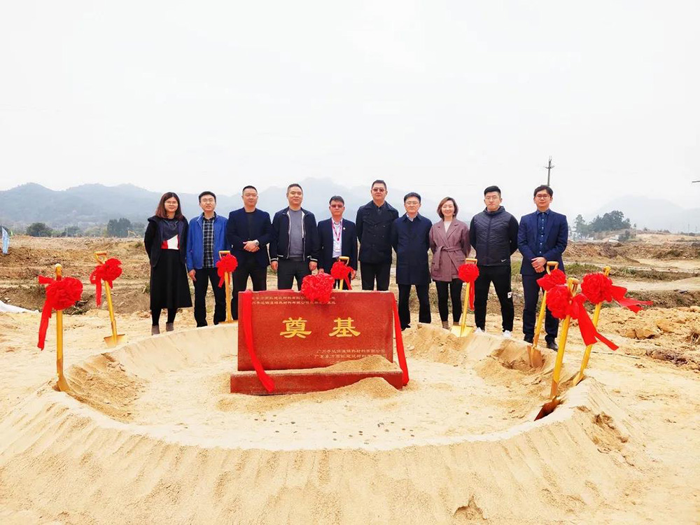 J9集团国际(中国)-官方网站