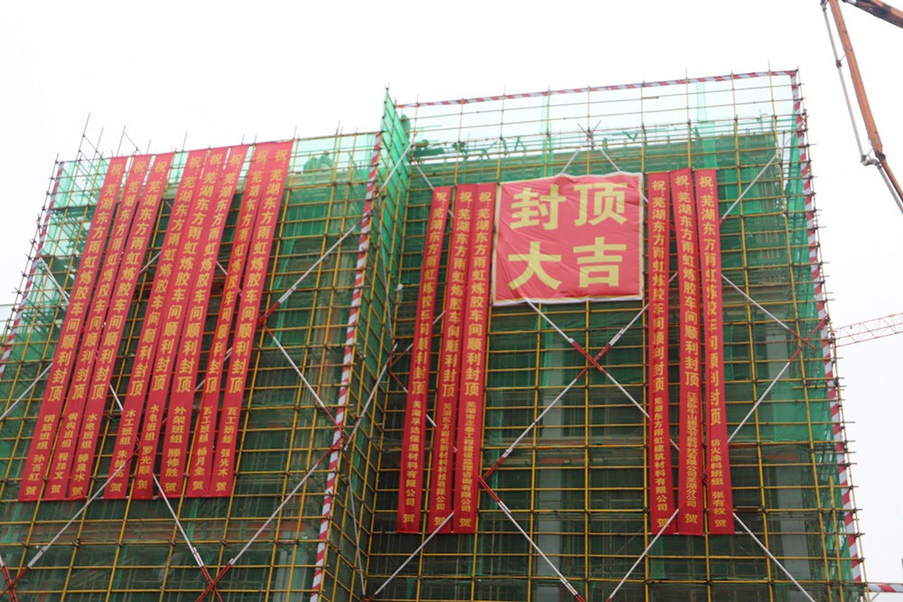 J9集团国际(中国)-官方网站