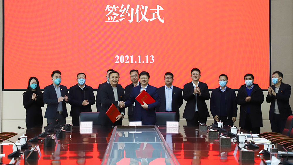 J9集团国际(中国)-官方网站