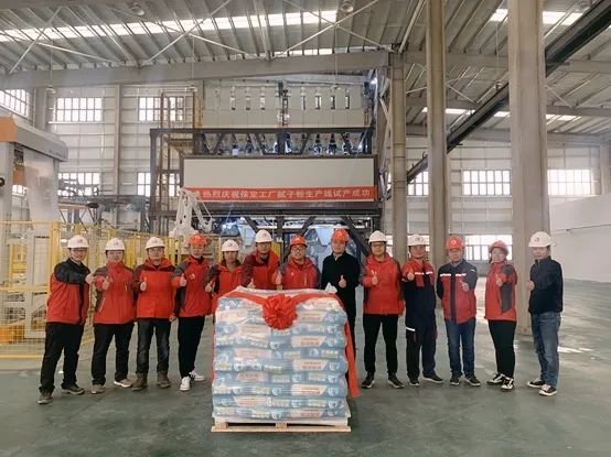 J9集团国际(中国)-官方网站