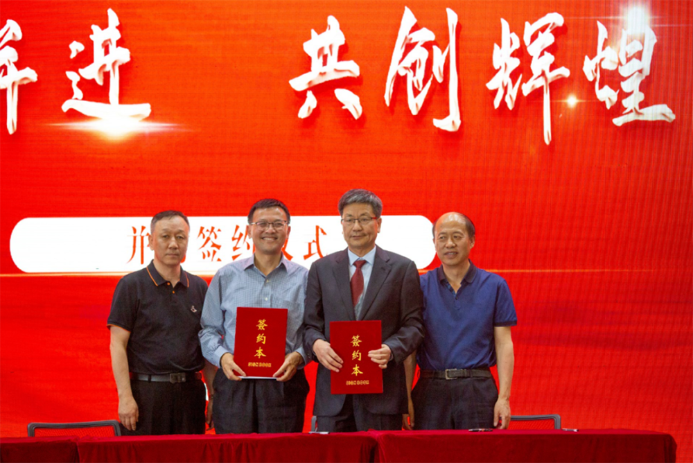 J9集团国际(中国)-官方网站