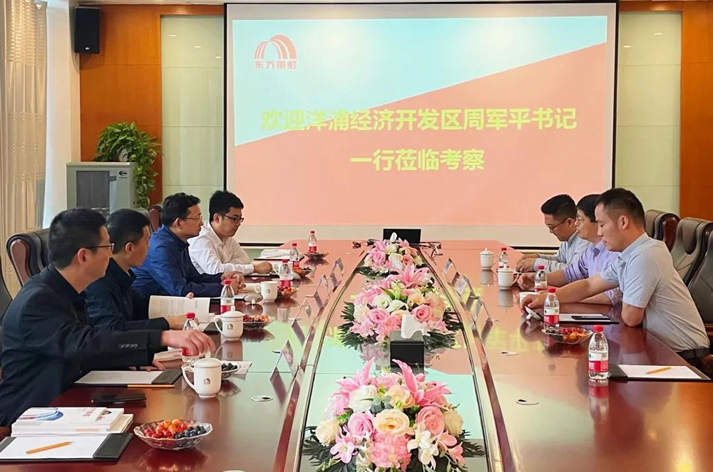 J9集团国际(中国)-官方网站