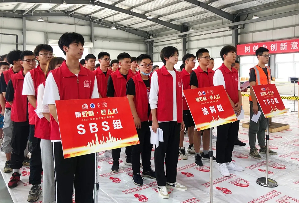 J9集团国际(中国)-官方网站